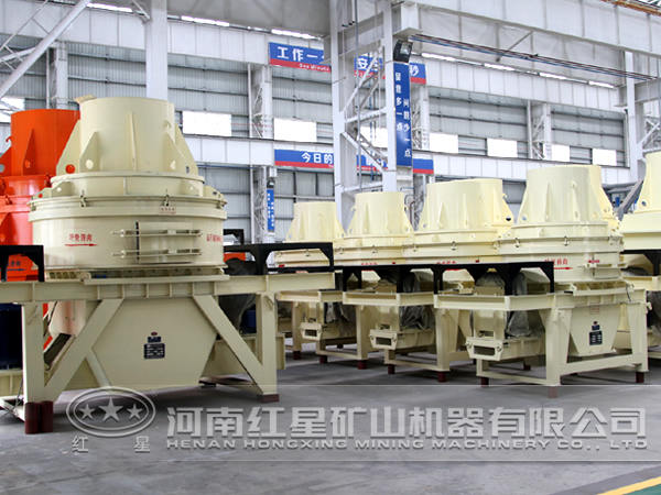 高能效制砂機(jī)